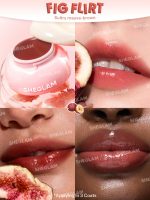 مربای لب ژله ای شیگلم رنگ Fig Flirt - Image 3