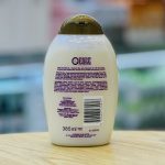 شامپو ترمیم کننده روغن نارگیل میراکل او جی ایکس ogx - Image 2