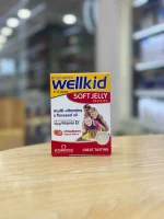مکمل Wellkid Soft Jelly Pastilles ( ول‌کید سافت ژلی ) – برند Vitabiotics