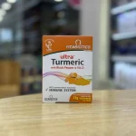 مکمل Vitabiotics Ultra Turmeric with Black Pepper & Vitamin D ( اولترا زردچوبه )– برند Vitabiotics