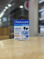 مکمل Osteocare Original ( استئوکر اورجینال ) – برند Vitabiotics